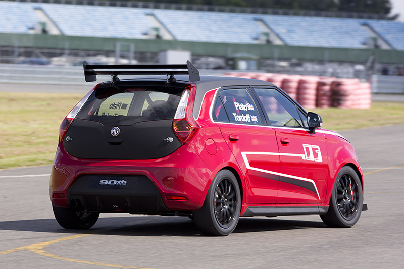 MG3TrophyHighRes3