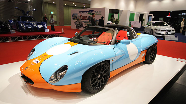 kode9_spyder