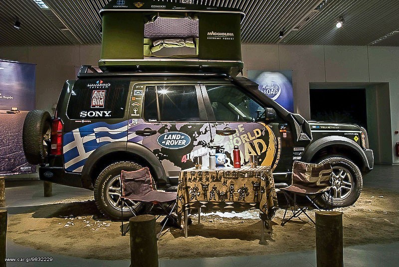 Land Rover Discovery (4)