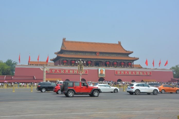 chinaban